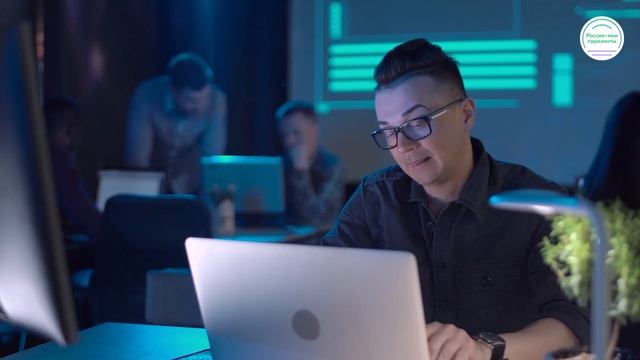 Россия — мои горизонты. Видеоролик № 2 о профессиях (7 класс) (16 апреля)