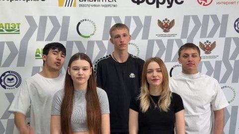 Ярмарка трудоустройства