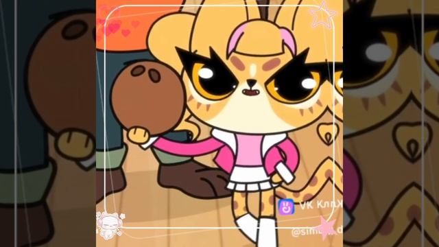 Эдит с Фифи! ^^