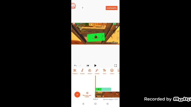 как сделать стикеры в чикен ган