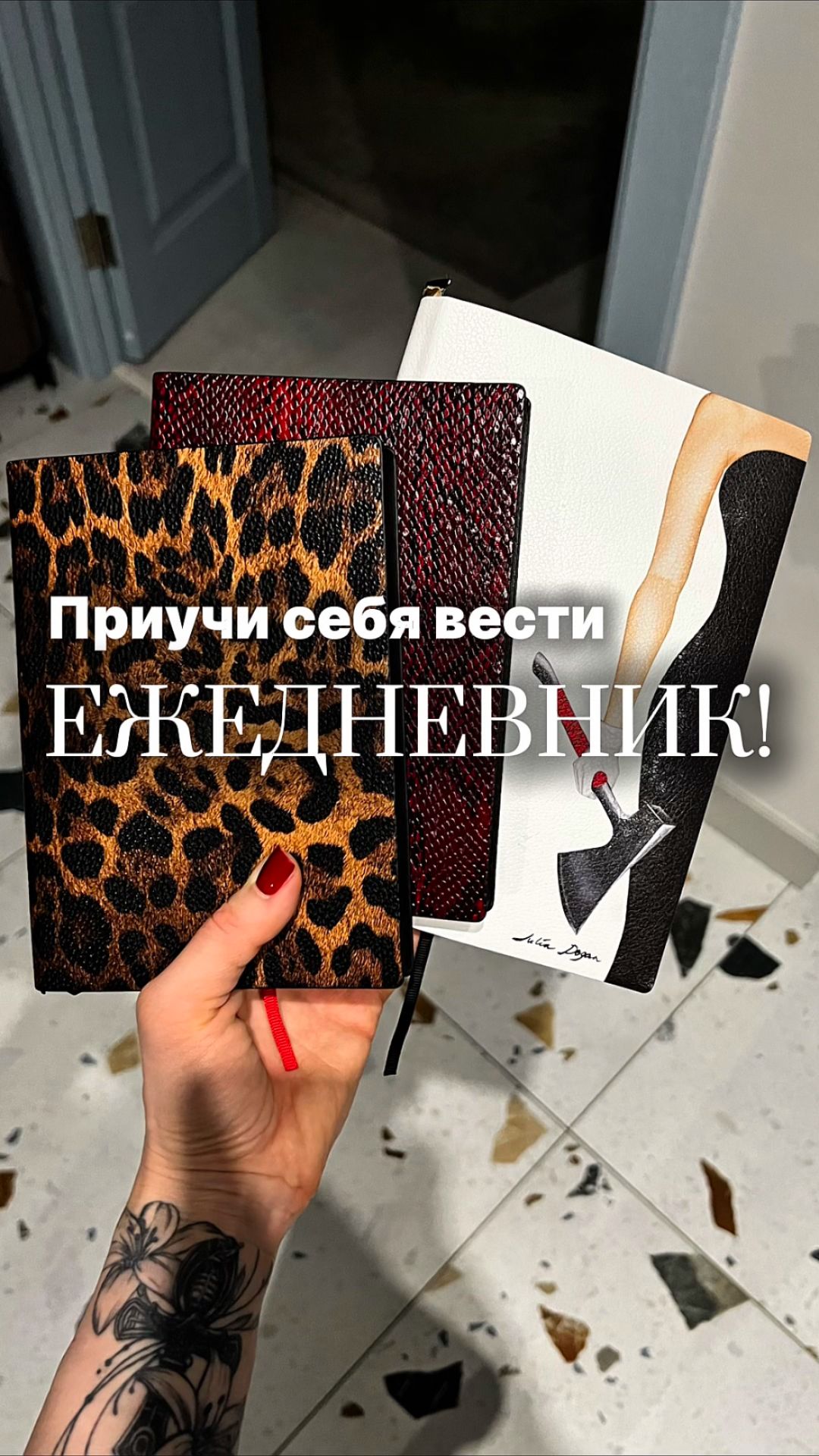 Без конкретных шагов вы теряете время и деньги #психологиябизнеса #целеполагание