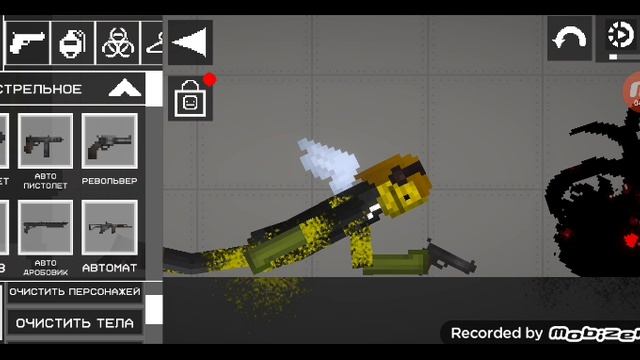 Проклятый Дом 3 Серия