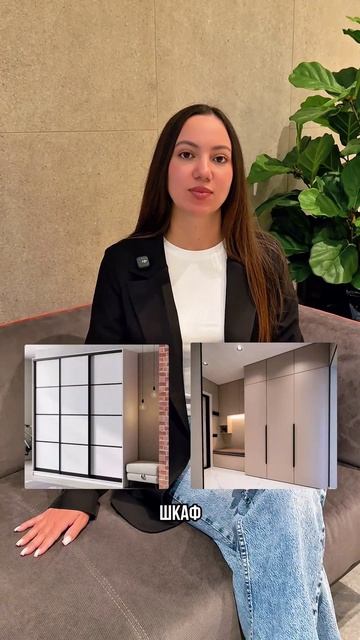 ДИЗАЙНЕРЫ ВЫБИРАЮТ