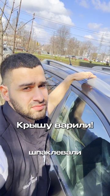 Минус 400к и получил битую машину!