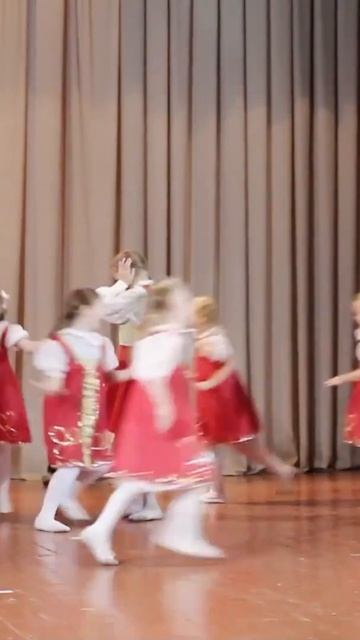 Давай коза попрыгаем.