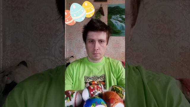 Пасха, Окрашивание пасхальных яиц термоусадочной пленкой