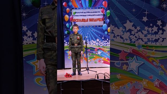Поляков Георгий 11 лет