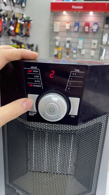 Обогреватель Bork