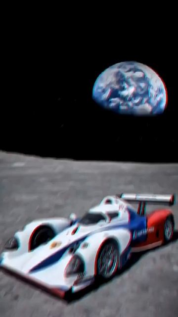 12 апреля 2026 г.