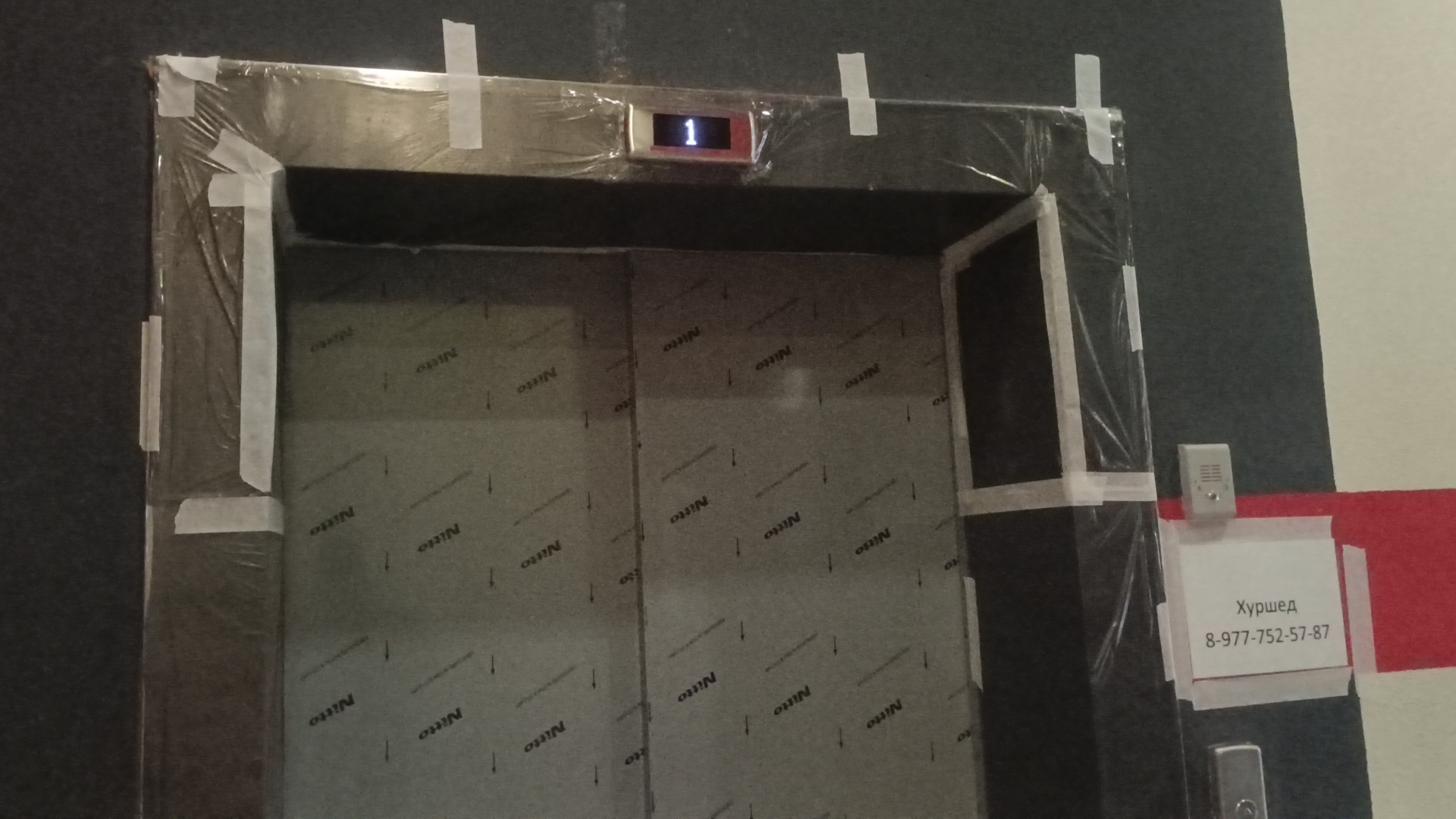 🏗️ Дом по реновации! Грузопассажирский лифт ЩЛЗ. V= 1 M/s,Q=630kg