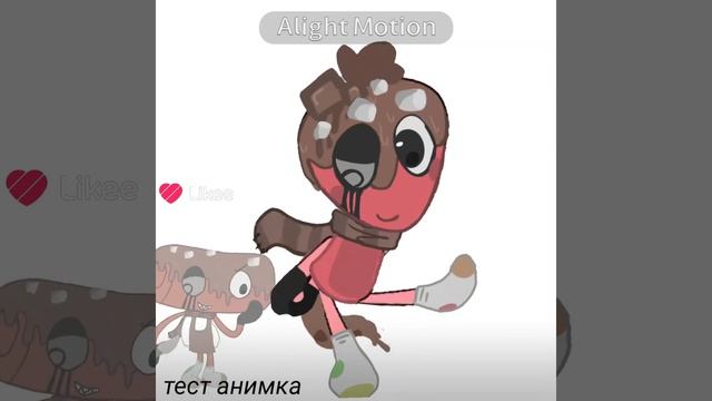 Анимация гг.