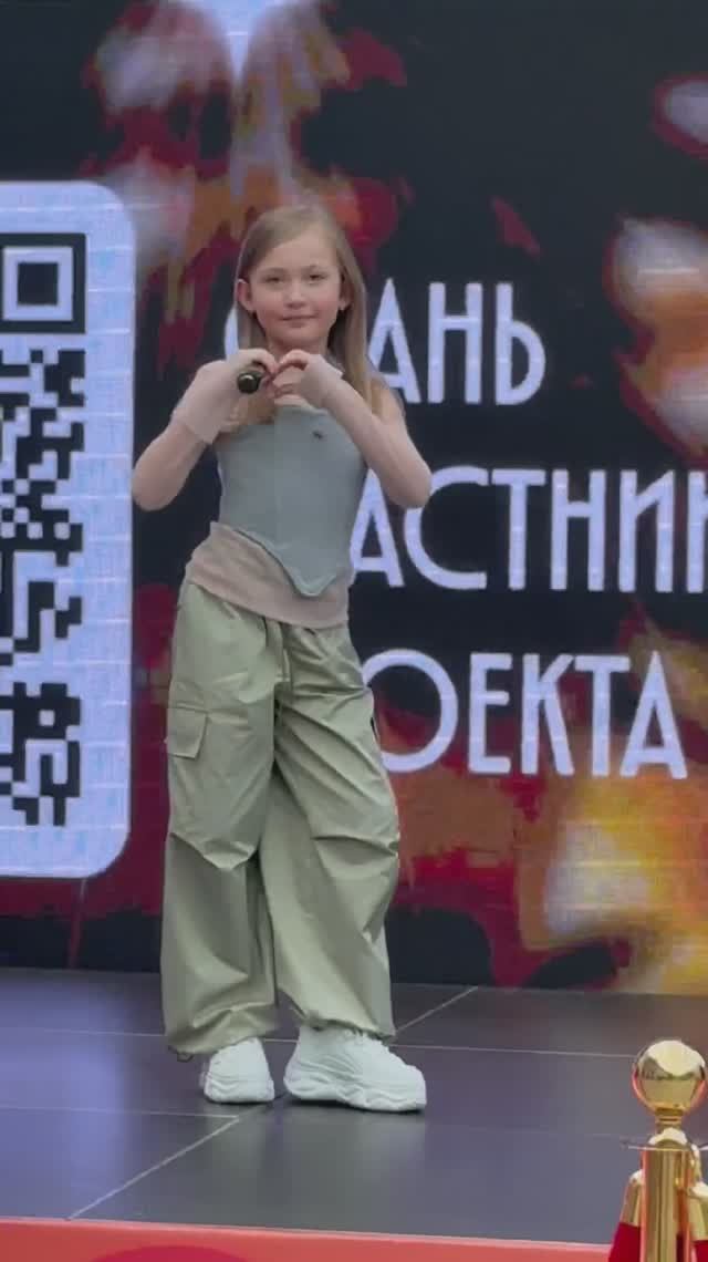 На концерте в 