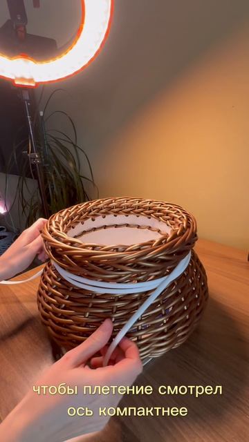 Кашпо горшочек из ротанга