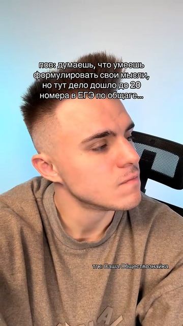 ЖИЗА⁉️ Забирай ПОЛЕЗНЫЕ ФАЙЛЫ в моем тгк - Https://t.me/+Qq48TJ0Ob2dlMGUy