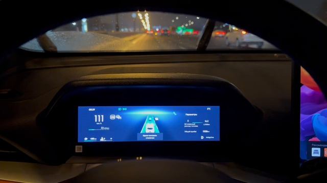 Интеллектуальный круиз контроль Belgee X50+ / белджи х50+