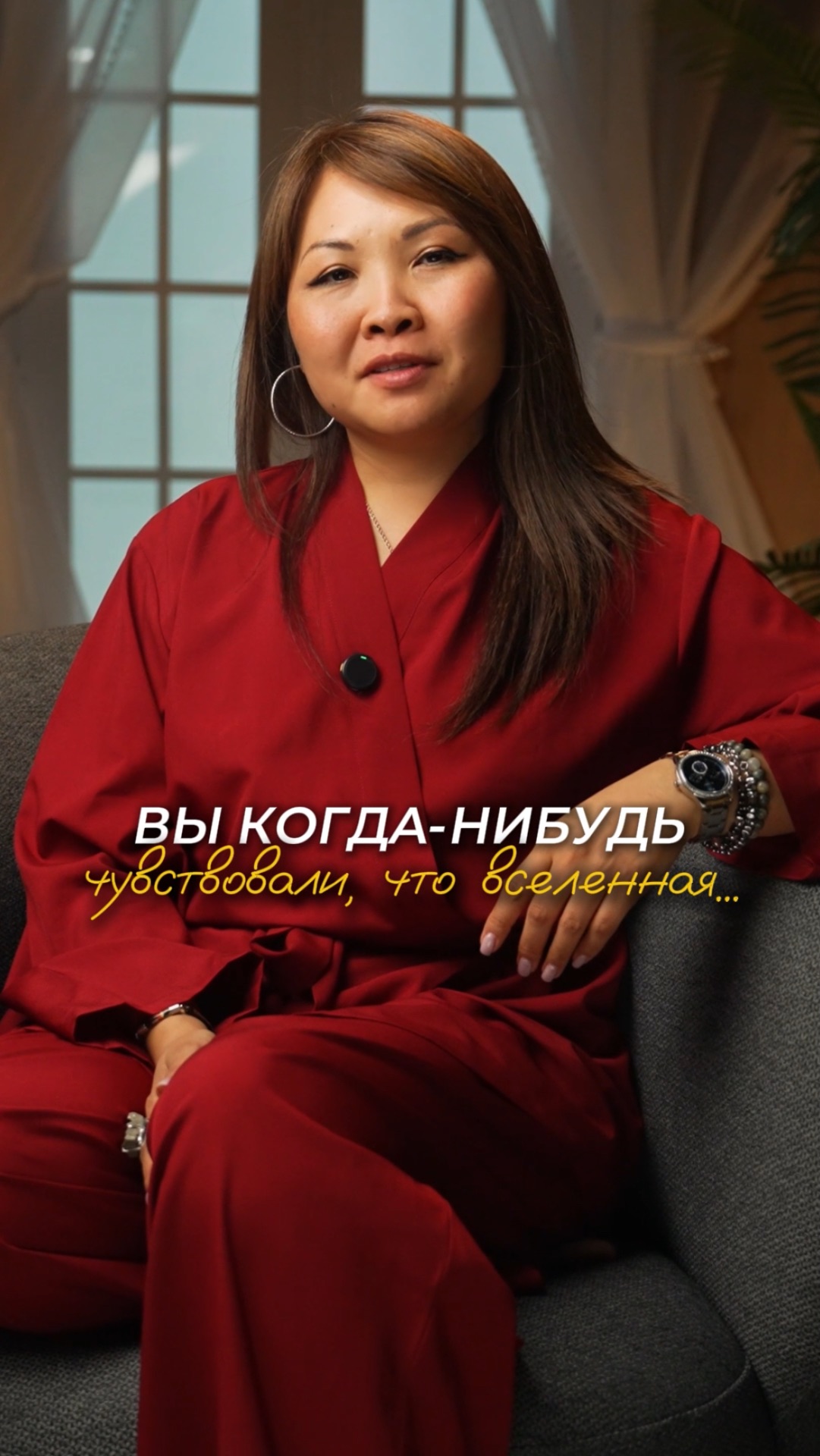 Вселенная ИСПОЛНИТ ВСЕ ЖЕЛАНИЯ, если будешь просить так!