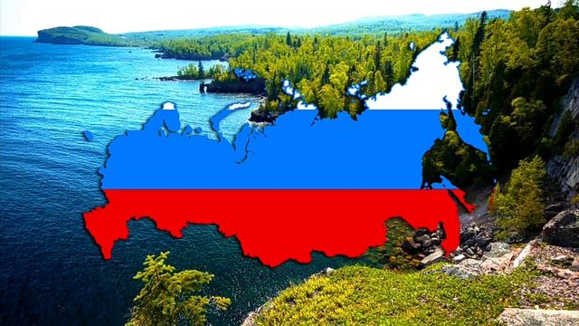 13-04-2026 самый первый гимн Российской Федерации  патриотическая песня Глинки