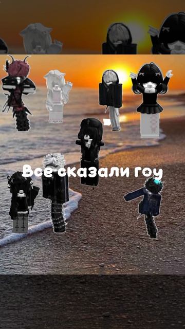 роблокс истории//я не бросаю аватар ворлд//скоро будет 2 часть//