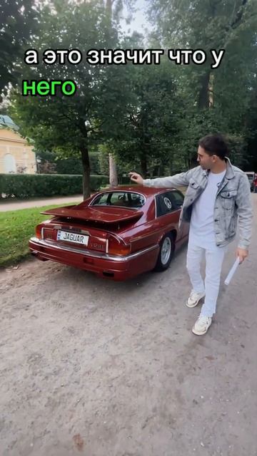 О таком купе от Jaguar Вы вряд ли знали
