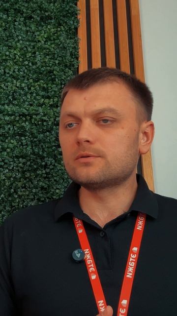 Зачем выбирать с нами?