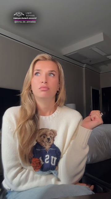 ВЫ НИКОМУ НИЧЕГО НЕ ДОЛЖНЫ!