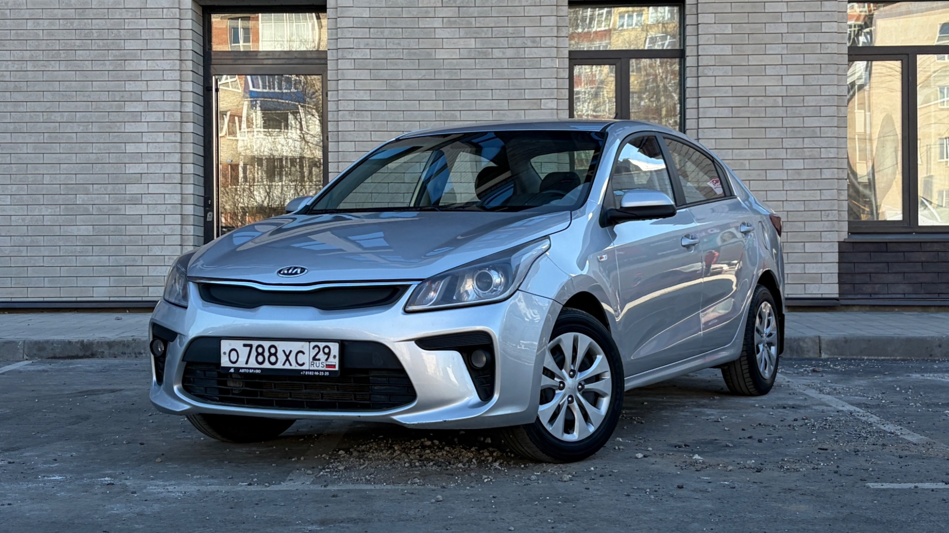 7c4832dc19325fbf13a2a47d9a529d57