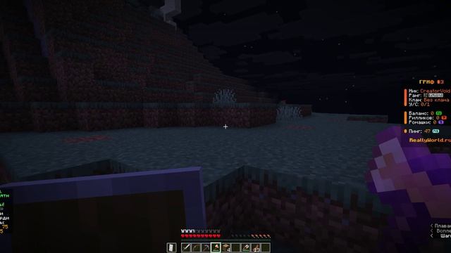 джамшут первый сезон новый сервер новые трудности(меня забанили)