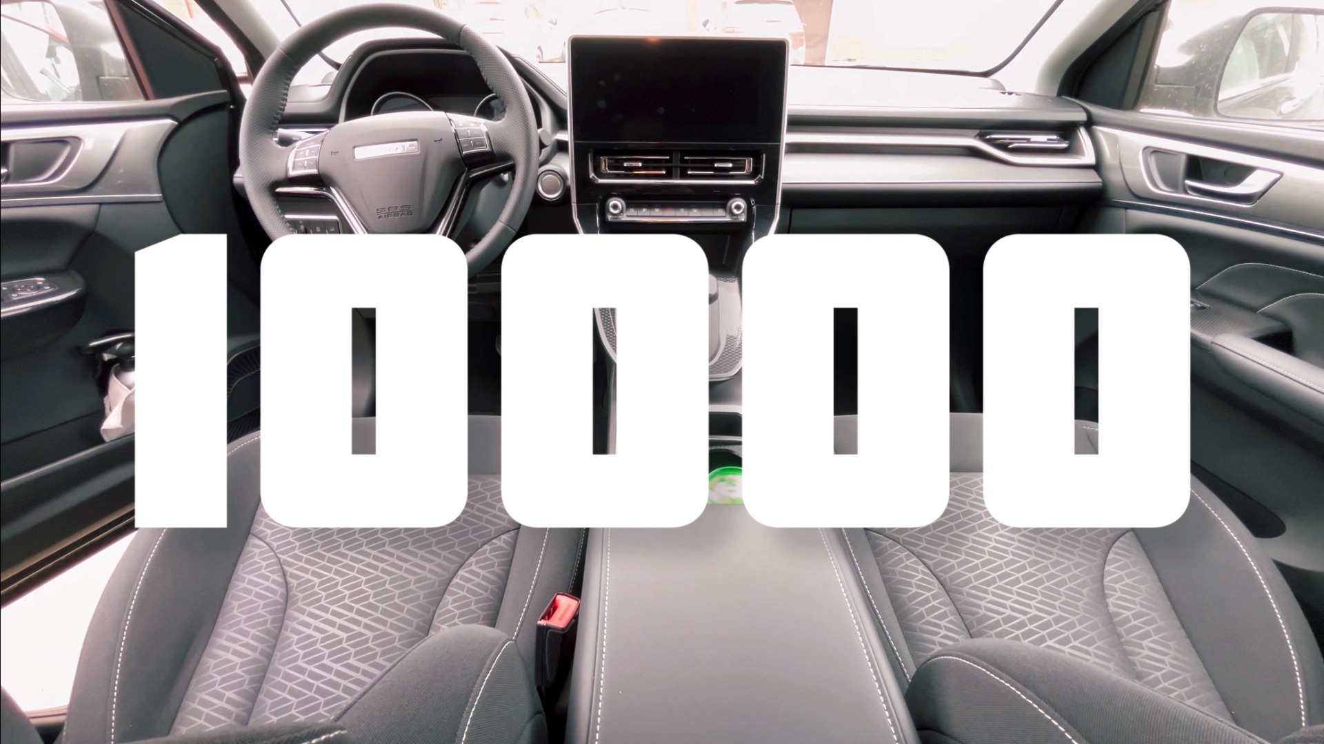 Haval M6 Добавил ПРЕМИУМ за 10к