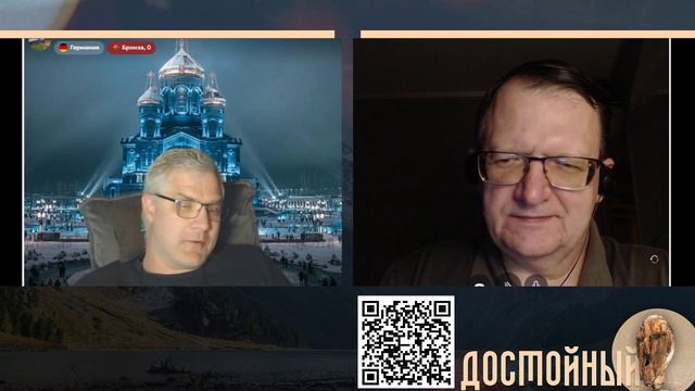 Европраво на еврорыбу