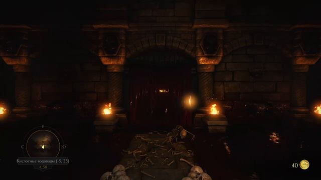 Mortal Kombat X Крипта тратим 50 тыс. часть 4 открываем все закрытые локации