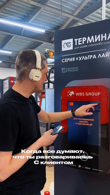 Не переживайте : это не концерт.