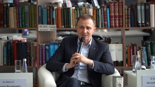 Карьерные возможности в атомной отрасли.