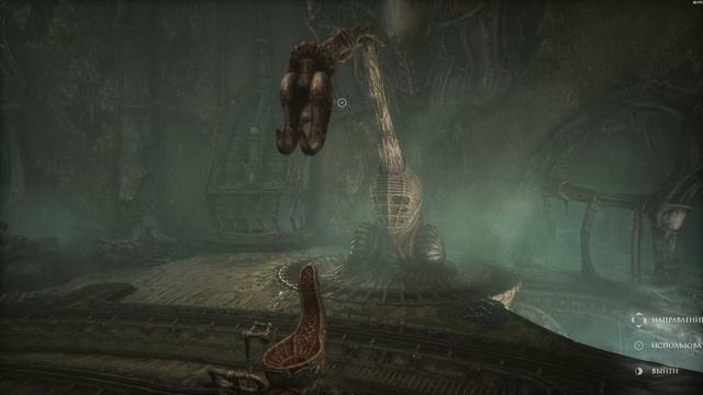 Scorn 2026.04.13 - 12.07.51.32