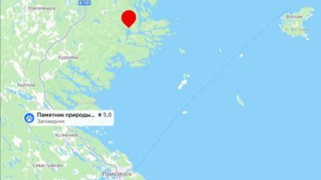 Участок 9 га в собственность на Ладоге