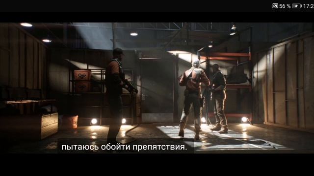 Обзор агентов простите за зомаски