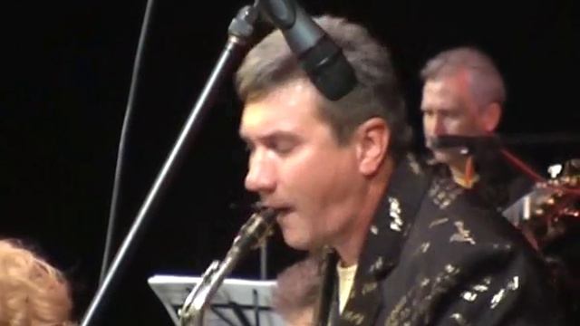 My Favorite Things - Астраханский джаз оркестр