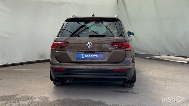 Volkswagen Tiguan II, 2017