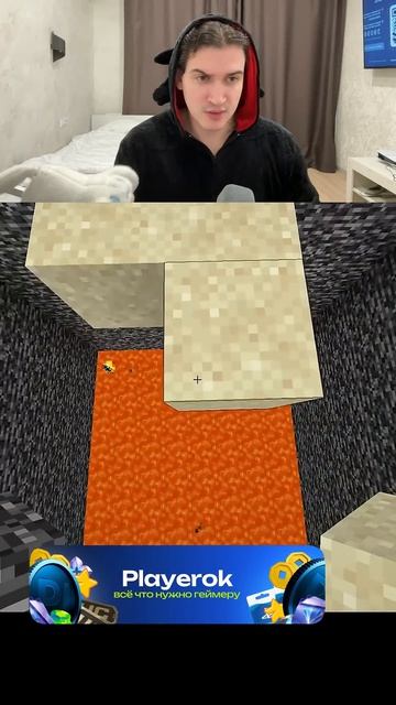 В этом видео что-то не так| AsK PlayZ