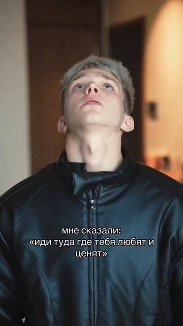 МАЯ СЕМЬЯ ❤️