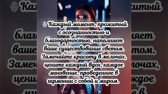 Квантовый прогноз на сегодня, 13.04.2026г.