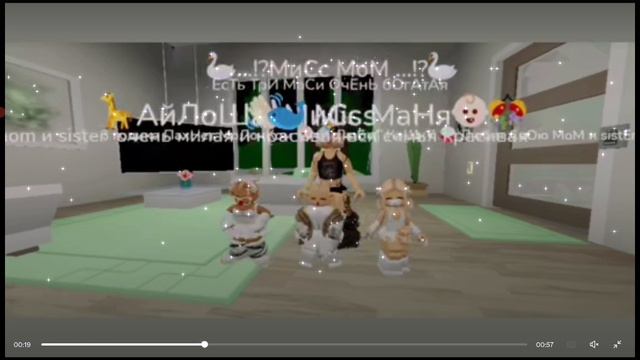 #.ТᥲНцУ᧘κИ🥂 𐙚 В Оᥰᥙᥴᥴ, 𐌿᧘ᥙɜ.🙏🏻🥂