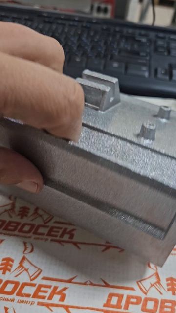 Опора передняя на рубанок Rebir IE-5708M (155 мм) / 9700010005