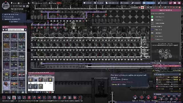 Oxygen Not Included. Просто чилим.