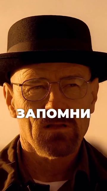 великая мудрость