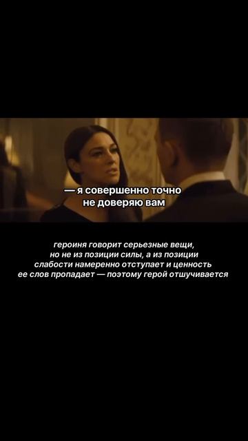 Разверни⬇️