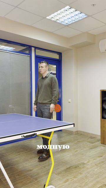 ЖК мечты с сюрпризом