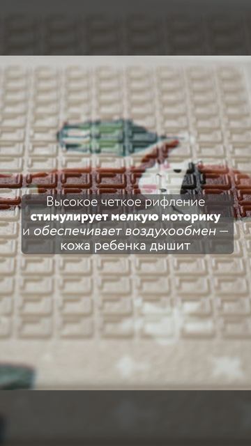 3х4 видеообложка PORTABLE милые гномы УВЕЛИЧЕННЫЙ ШРИФТ