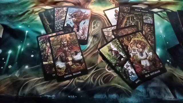 ☘️💞КОГДА ИСПОЛНИТСЯ ЗАДУМАННОЕ!💯✨ Таро. Расклад таро. Магия.