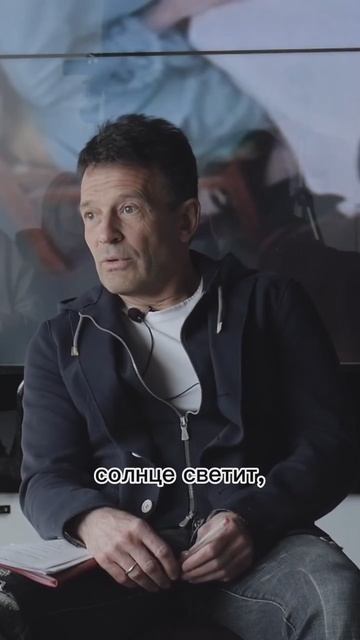 Что случилось?