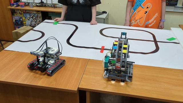 Движение смелых 2026